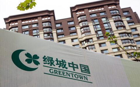 千亿绿城战略集采，三棵树/北新/东方雨虹成大赢家
