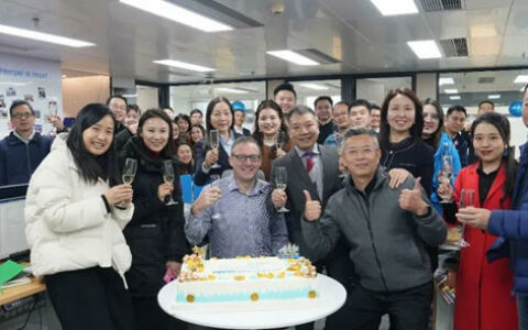 海虹老人广州办事处新办公室隆重开幕