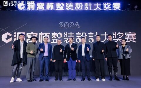 汪林朋要变革整装 居然之家凭什么？