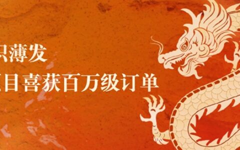 牛！这家涂企上天入地！汽车和飞机内饰涂料双双突破