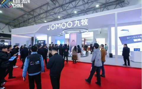 科技卫浴！九牧集团携四大品牌亮相世界科技卫浴招商博览会！