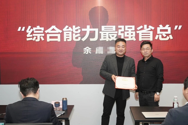 一深耕，就卓越 ——卡百利2024年全国业务精英培训顺利进行！