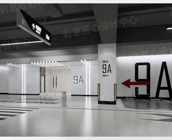 立邦以色·材设计驱动创新，揭秘2024年度车库空间风格趋势