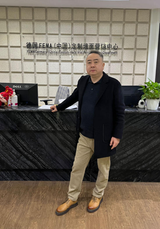 菲玛艺术涂料2023突破4.5亿，继续领跑行业——访菲玛副总经理周芙蓉