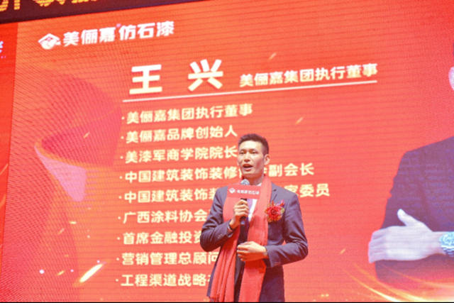 门店突破1000家！美俪嘉实现逆势增长沐光而行