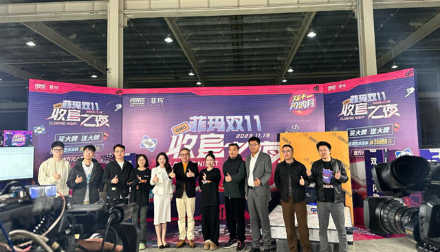 菲玛艺术涂料2023突破4.5亿，继续领跑行业——访菲玛副总经理周芙蓉