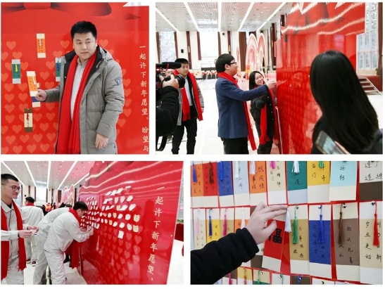 红日初升 漆道大光 |晨阳水漆年末聚会圆满举行