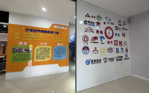 主产钢制家具，这个镇家具产值达160亿元！