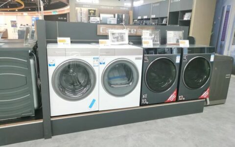 沈阳分三轮发放2500万元家电消费券