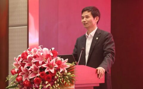 凝心聚力启新程 踔厉奋发向未来——广田集团召开2024年动员大会
