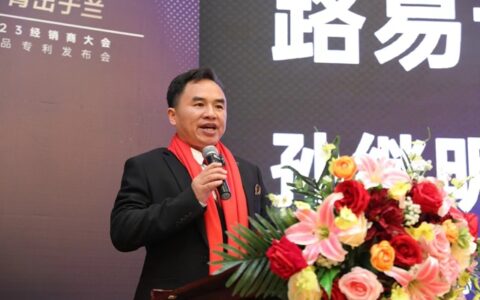 拥有净醛解苯专利的艺术涂料新品在中国涂料之乡发布
