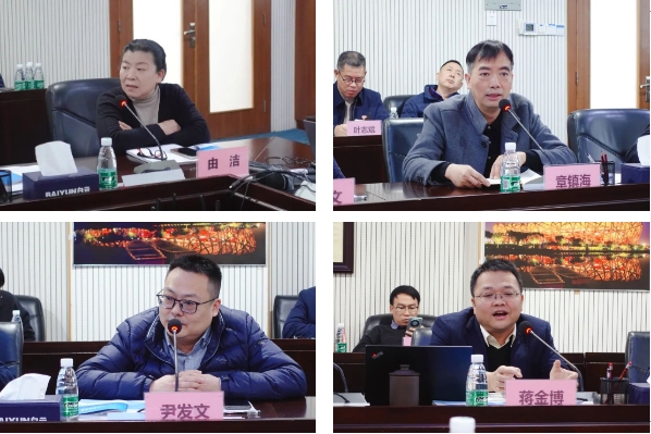 广东省胶粘剂行业协会第一届八次副会长工作会议圆满结束