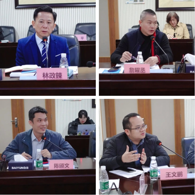 广东省胶粘剂行业协会第一届八次副会长工作会议圆满结束