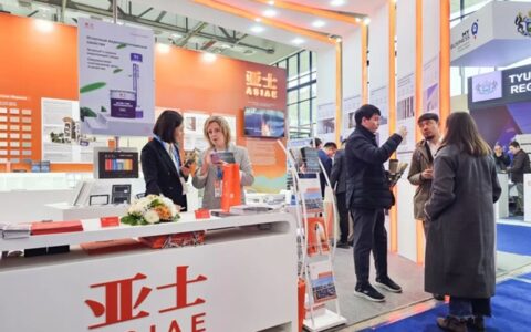 亚士加快推进国际化步伐，让民族品牌走向世界