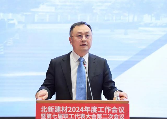 天龙八部之破卷者北新建材 | 比翼齐飞正当时