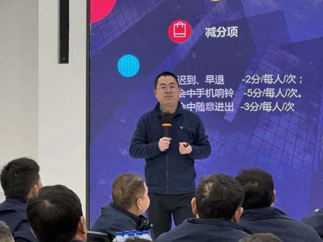 新岁续开 同赴新程 | 2024年君子兰集团开工培训
