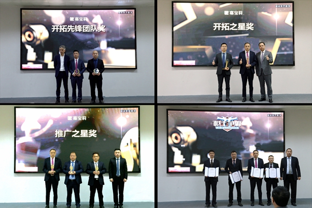 北新嘉宝莉家具漆开年培训大会圆满举办！