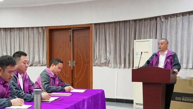 美涂士家具漆2024年营销铁三角培训会议成功召开
