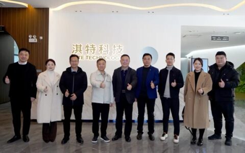 东篱环境徐斌董事长率队访问淇特科技，共谋战略合作