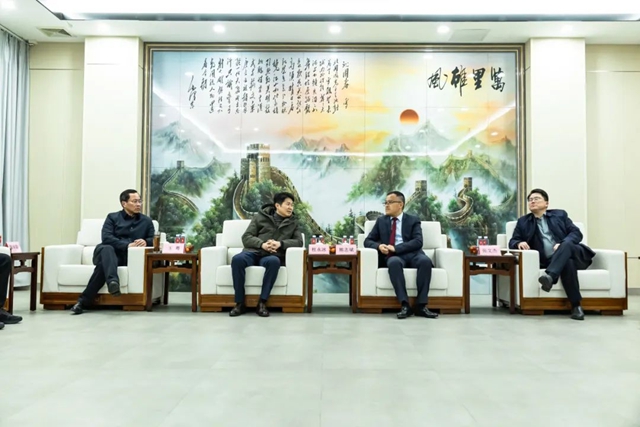天长市领导莅临罗兰西尼总部考察并开展座谈交流！