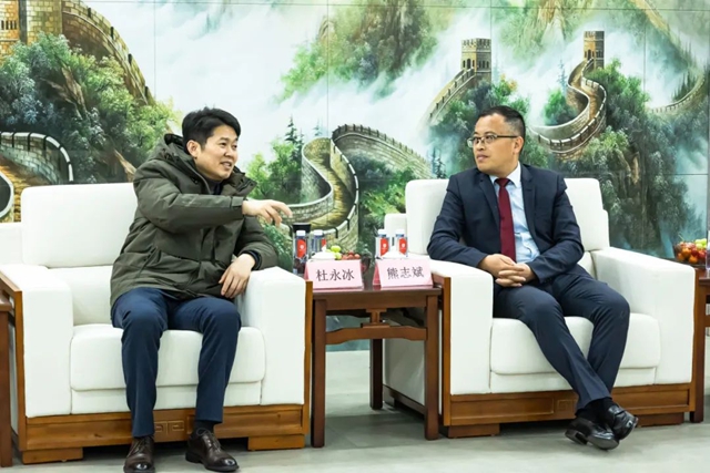 天长市领导莅临罗兰西尼总部考察并开展座谈交流！