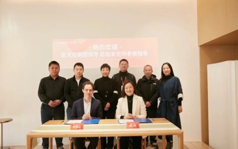 圣戈班&爱空间达成联合研发战略合作伙伴关系