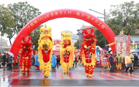 冠雅照明捐赠20万元物资助力小榄教育事业发展