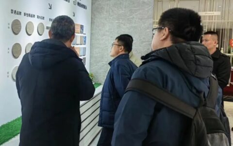 山东银丰地产集团领导莅临潮元素瓷砖参观考察