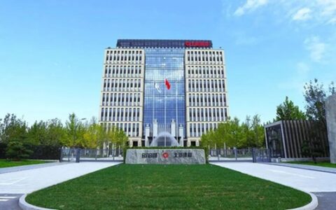 加快做强做大防水、涂料业务！北新建材推动“质量回报双提升”