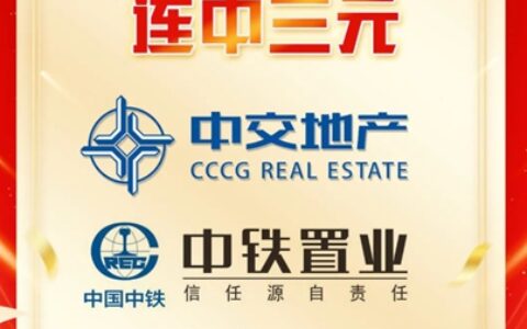 狂“标”集采大单！亚士/美涂士/北新嘉宝莉/华秦/富思特“热辣滚烫”启新程