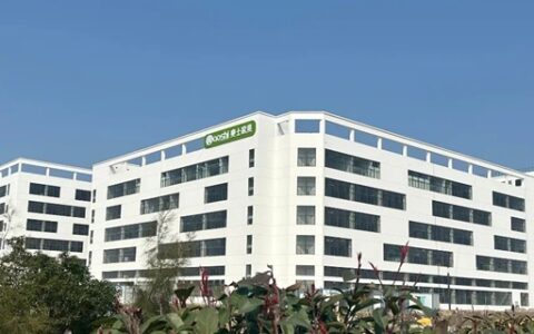 奥士荣列《适老家具 通用技术要求》国家标准起草单位