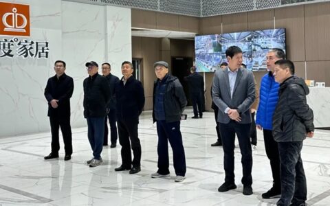 沈国俊书记调研亚度家具：智能化改造数字化转型催生新质生产力