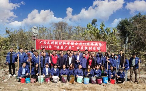 12岁的瓦科，种下新希望
