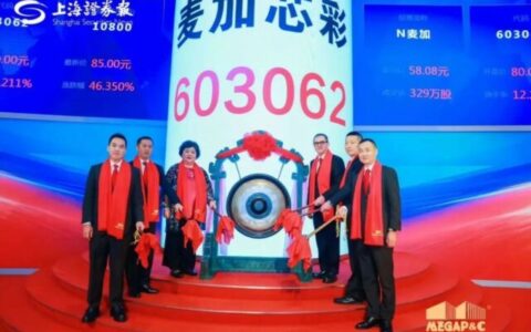 大手笔分红，这家涂企与东方雨虹、万华有一拼