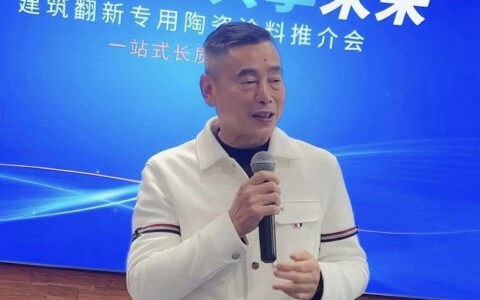千亿大市场再添利器！这家涂企对建筑翻新出手了