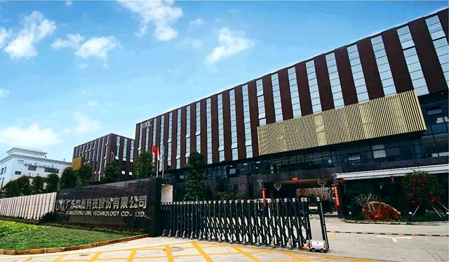 带来严重损害！欧曼严正声明！