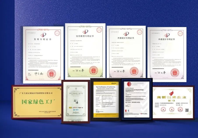 2024年中国建博会(上海)开展首日，万人共鉴皇派门窗的至简静界！