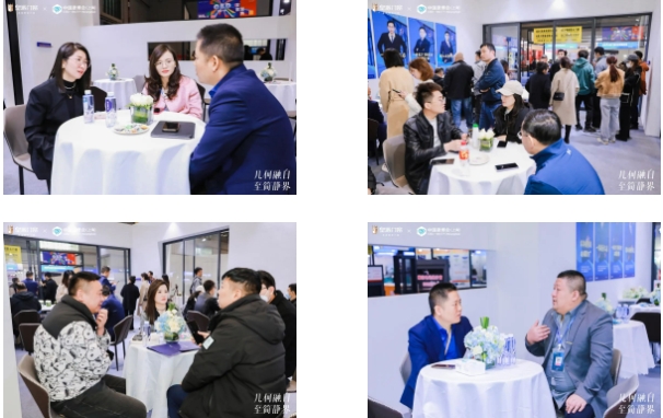 2024年中国建博会(上海)开展首日，万人共鉴皇派门窗的至简静界！