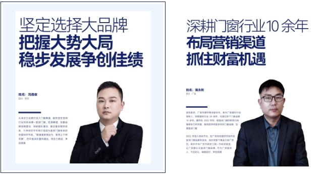 2024年中国建博会(上海)开展首日，万人共鉴皇派门窗的至简静界！