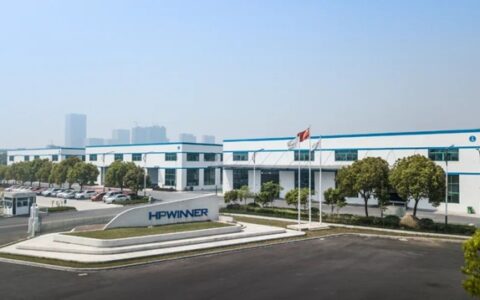 华普永明获评“2023年度浙江省信用管理示范企业”