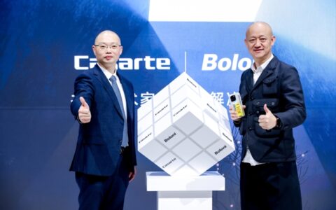 官宣：卡萨帝×博洛尼启动战略合作