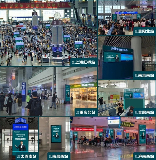 正金门窗LED式广告强势霸屏全国高铁站 全面释放品牌新势能
