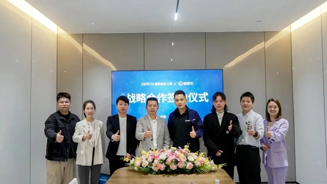 德技优品门窗与酷家乐达成战略合作，数字化建设推动终端再进阶！