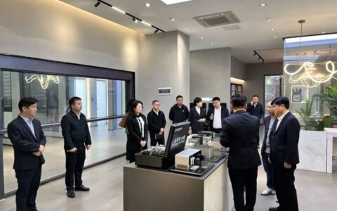 贵州省凯里市领导专家一行莅临美之选门窗参观指导并座谈