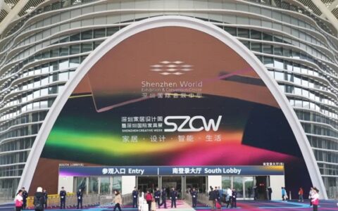九牧亮相2024深圳家居设计周！