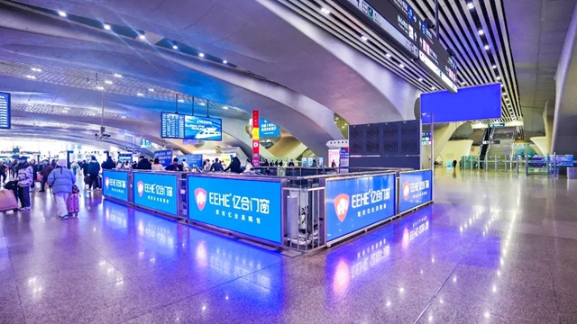 亿合门窗全新“铁、路、空”广告震撼上线，强势掀起品牌传播浪潮！