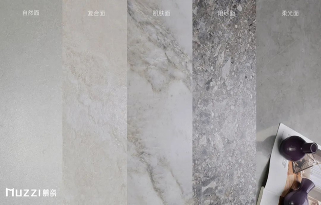 慕瓷连续六年荣获国家高新技术企业认证