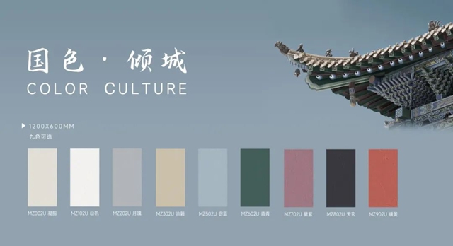 慕瓷连续六年荣获国家高新技术企业认证