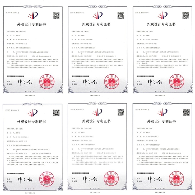 白兔瓷砖获评“广东高价值商标品牌”