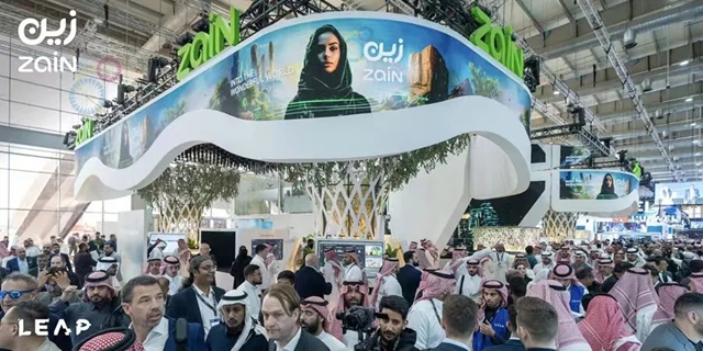 沙特头部运营商ZAIN KSA与涂鸦智能达成合作，引领中东智能化转型新趋势